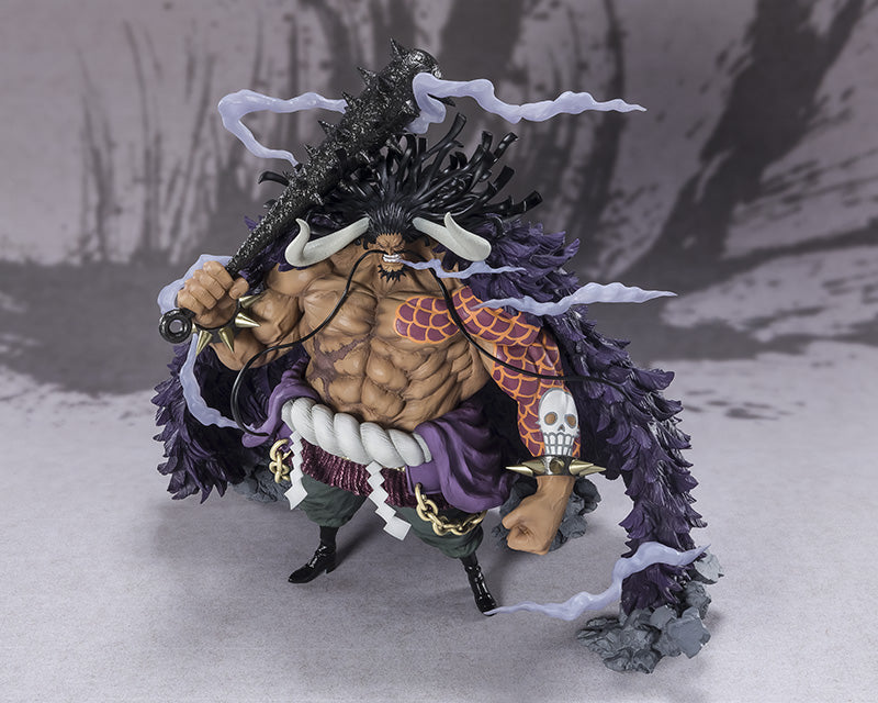 BANDAI - One Piece Figuarts Zero Pvc Statue Kaido King Beasts Battle