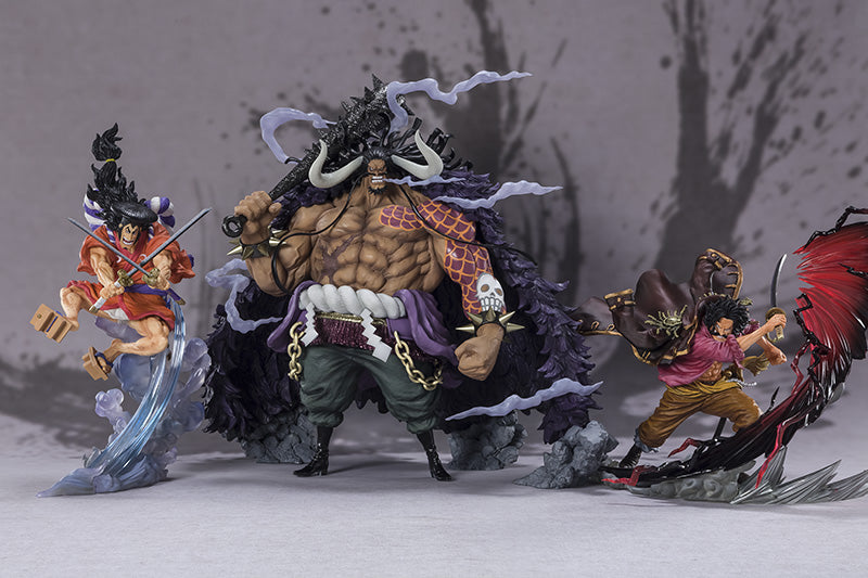 BANDAI - One Piece Figuarts Zero Pvc Statue Kaido King Beasts Battle