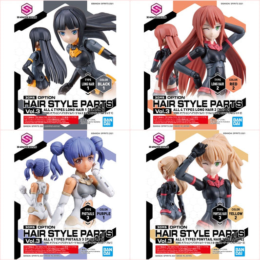 BANDAI - 30MS - Options Hair Style Parts Vol.3 1/144