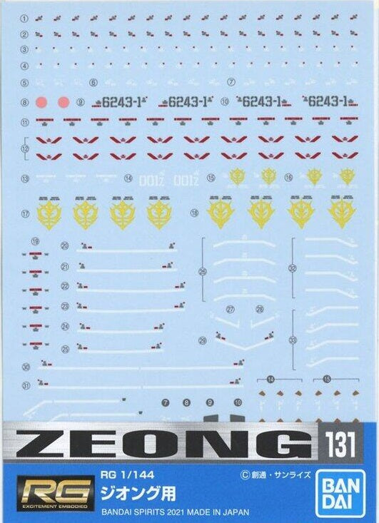 BANDAI - Gunpla - Decal - RG Zeong 131 1/144