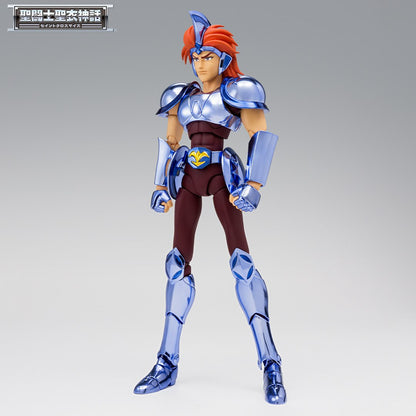 BANDAI TAMASHII - Saint Seiya Myth Cloth - Auriga Cappella