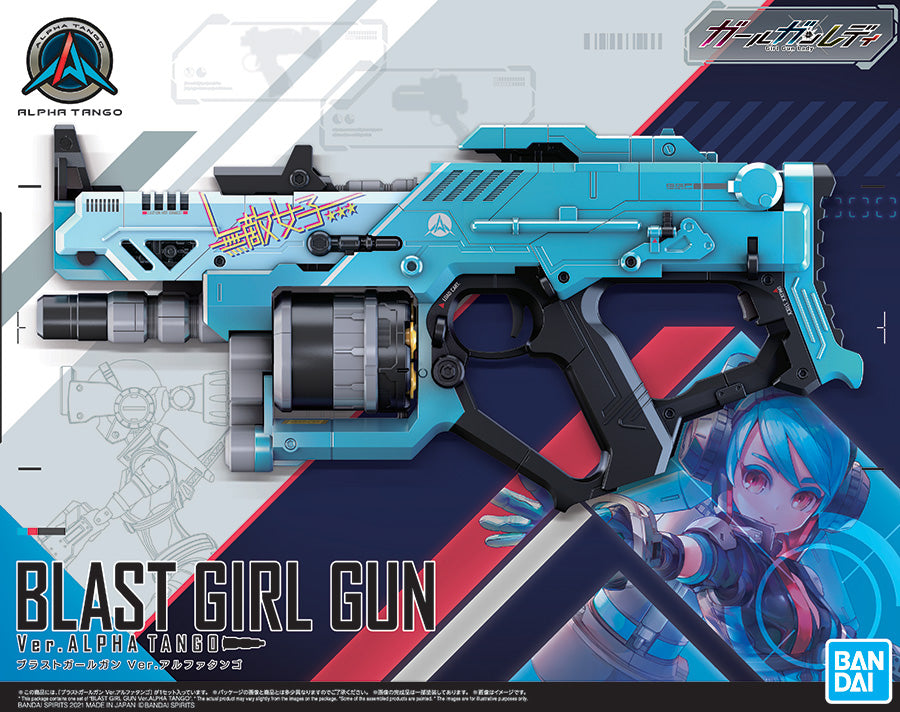 BANDAI - Attack Girl Gun Blast Girl Alpha Tango