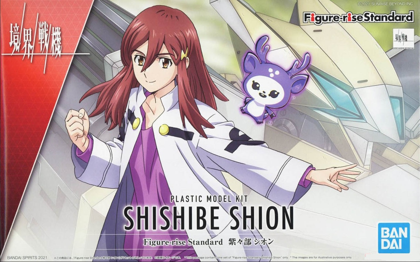 BANDAI MODEL KIT - Figure Rise - Shishibe Shion