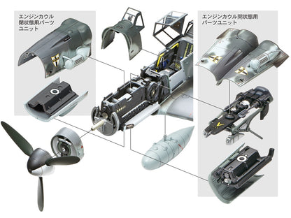 TAMIYA - Messerschmitt Bf-109 G-6 Late Production  1/48