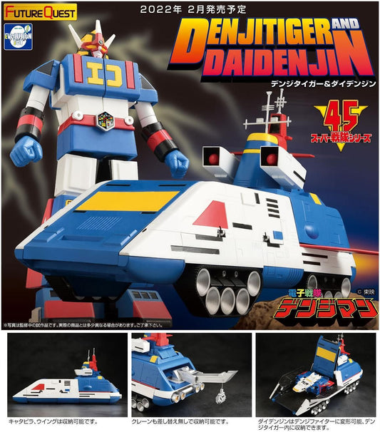 EVOLUTION TOYS - Denjitiger & Daidenjin Model Figure