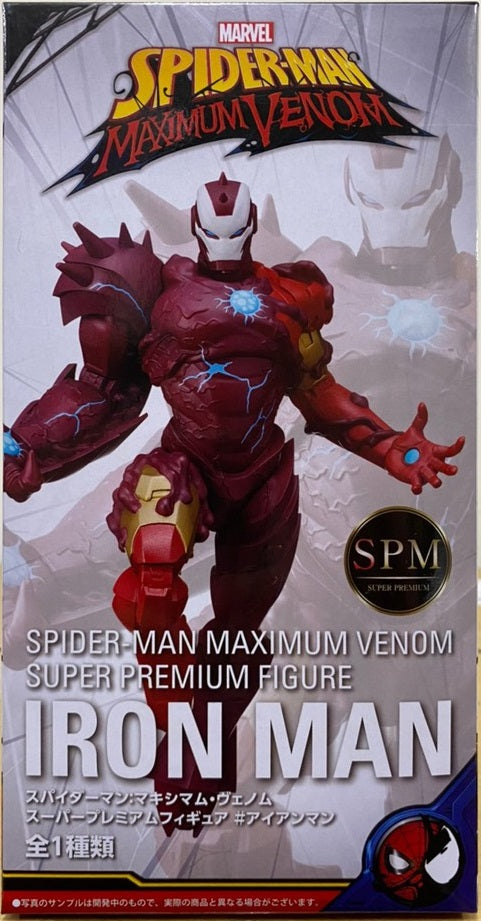 SEGA - Marvel - Spider-Man Maximum Venom Iron Man Pvc Statue