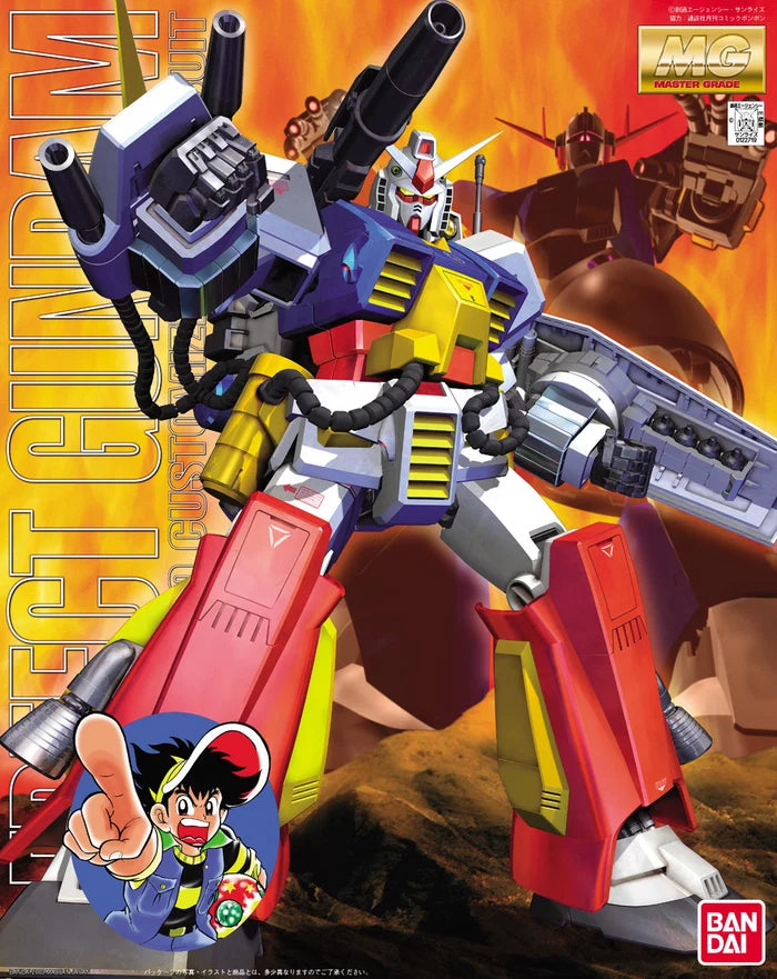 BANDAI - MG PF-78-1 Perfect Gundam