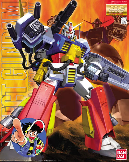 BANDAI - MG PF-78-1 Perfect Gundam