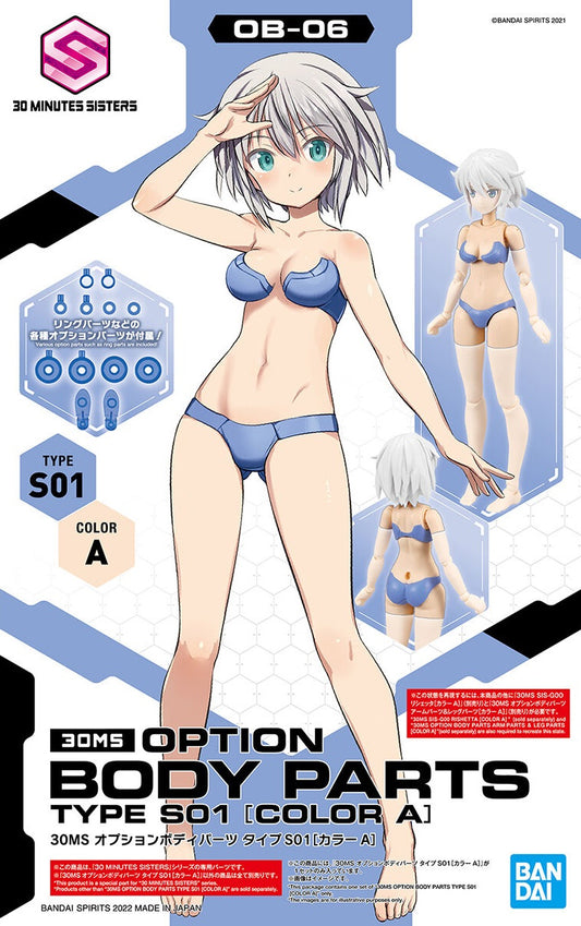 BANDAI - 30MS - Options Body Parts Type S01 Color A OB-06 1/144