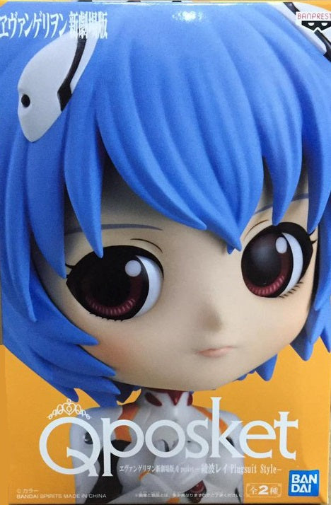 BANPRESTO - Q Posket Evangelion - Reiayanami - A Pvc Statue