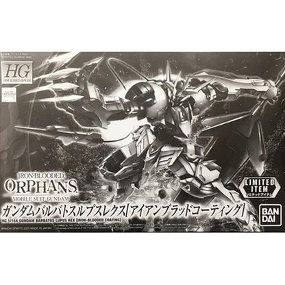 BANDAI MODEL KIT - GUNPLA - ORPHANS BLOOD - HG BARBATOS LUPUS REX [IRON BLOODED COATING] 1/144