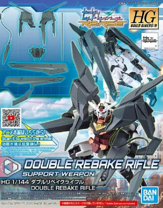 BANDAI - Gunpla - HG Build Diver R - Double Rebake Rifle #040 1/144