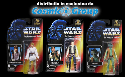 HASBRO - Star Wars BL Pulse EXCLUSIVE Action Figure Set (3)