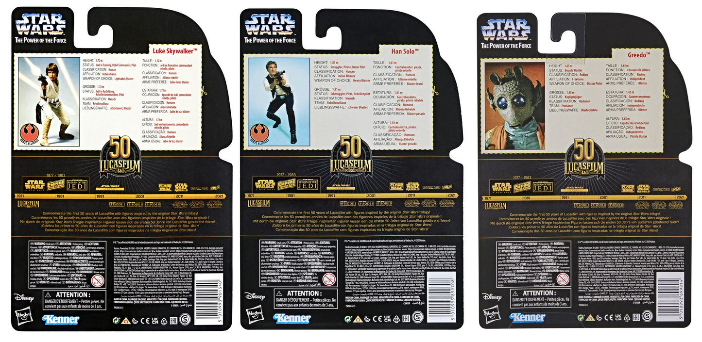 HASBRO - Star Wars BL Pulse EXCLUSIVE Action Figure Set (3)