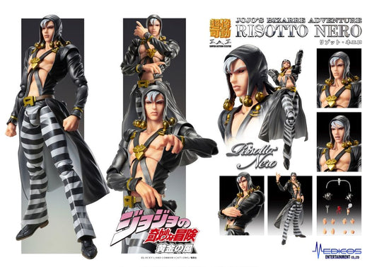 MEDICOS - Jojo's Bizarre ADV 5 Risotto Nero Chozokado Action Figure