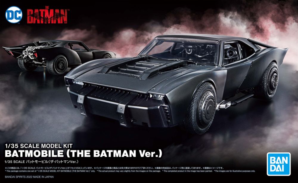 BANDAI MODEL KIT - Dc Comics - Batman New Batmobile 1/35 Model Kit