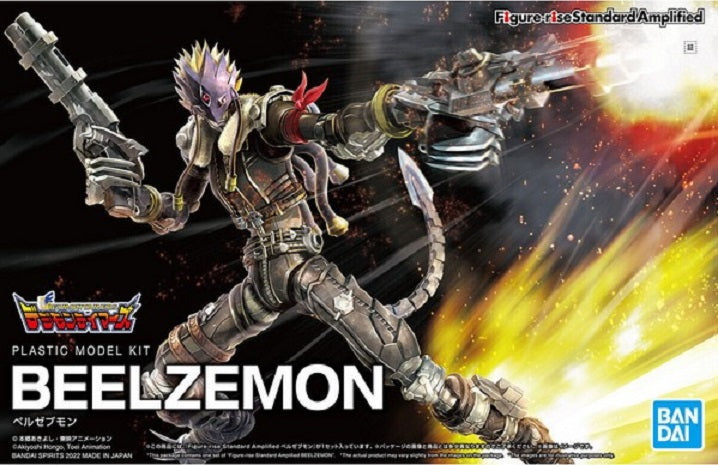 BANDAI MODEL KIT  - Figure Rise - Digimon Beelzemon Amplified