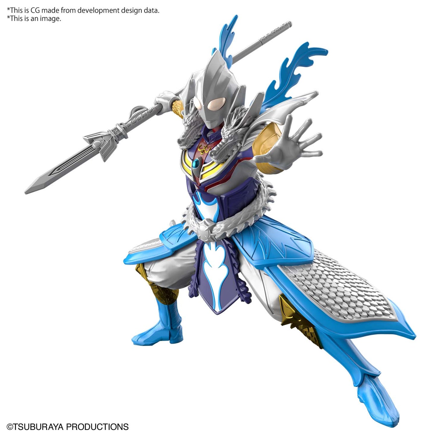 BANDAI - Entry Grade Ultraman AOL Tiga Zhao Yun Armour #07