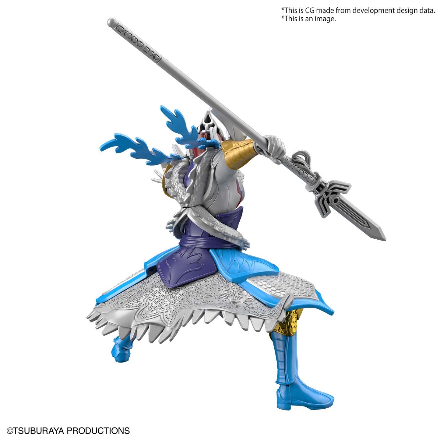 BANDAI - Entry Grade Ultraman AOL Tiga Zhao Yun Armour #07