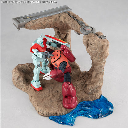 MEGAHOUSE - MS Gundam G Structure Tragedy Diorama