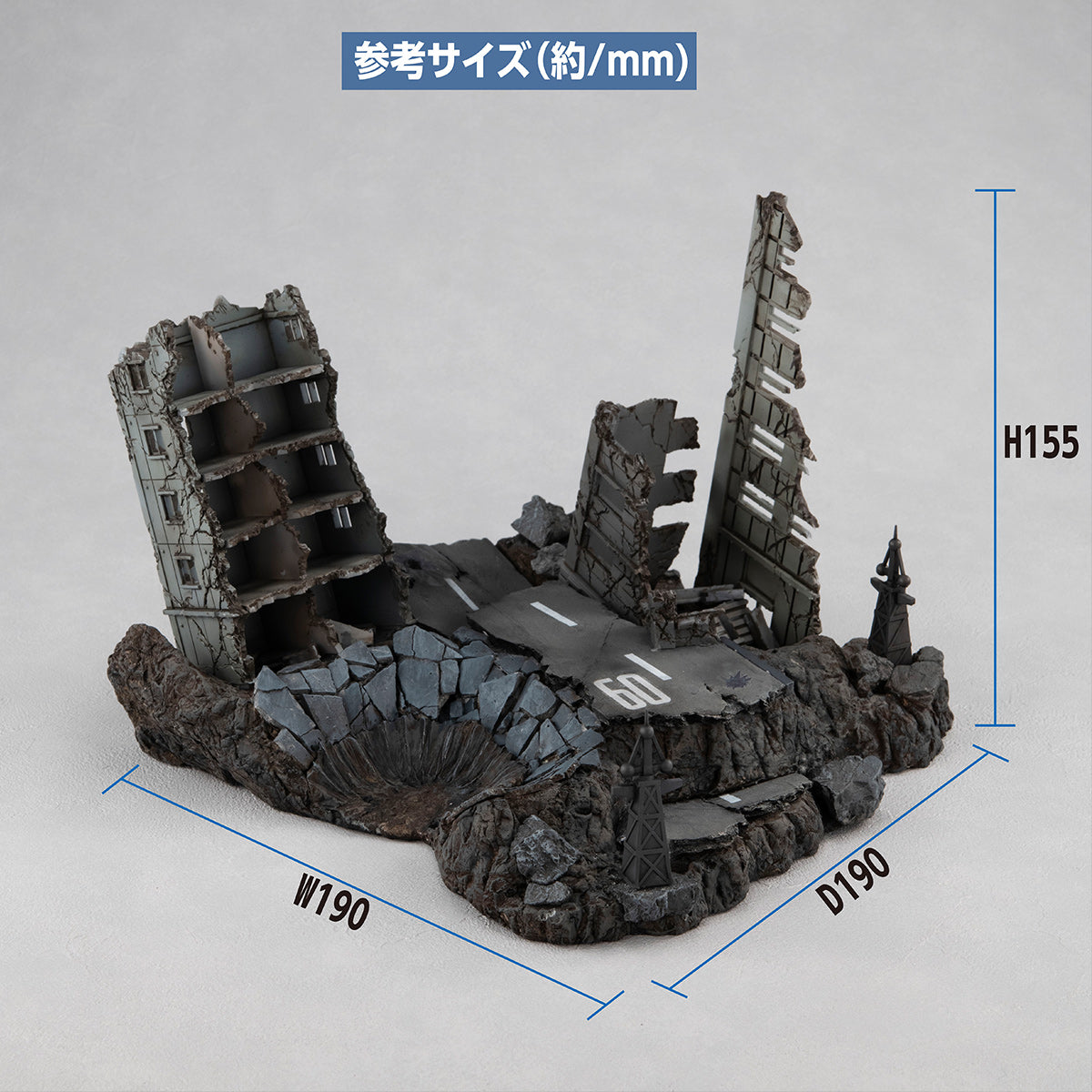 MEGAHOUSE - MS Gundam G Structure Ruins Diorama 1/144
