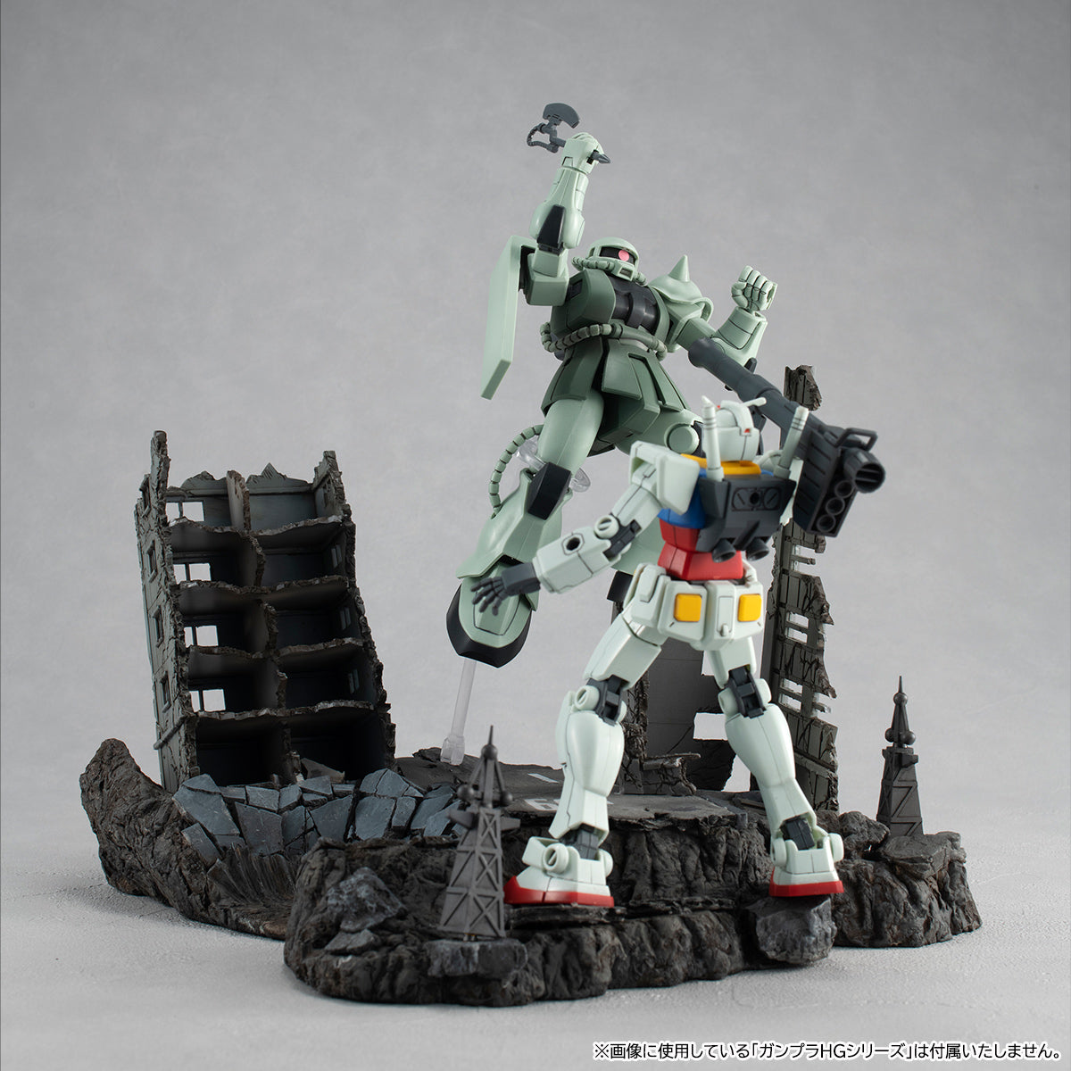 MEGAHOUSE - MS Gundam G Structure Ruins Diorama 1/144