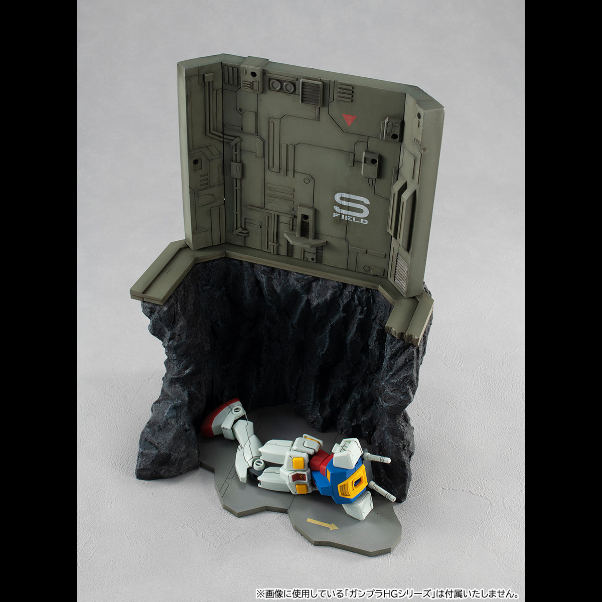MEGAHOUSE - MS Gundam G Structure Last Shoot Diorama 1/144