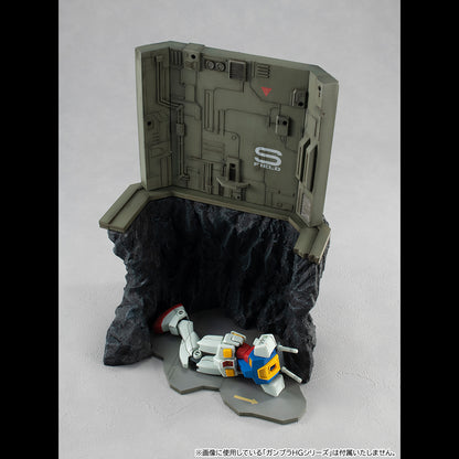 MEGAHOUSE - MS Gundam G Structure Last Shoot Diorama 1/144
