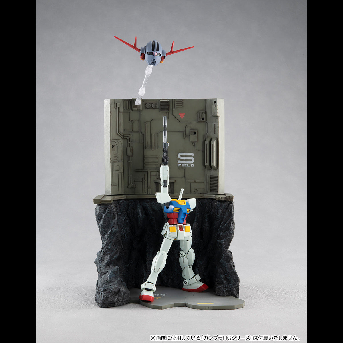 MEGAHOUSE - MS Gundam G Structure Last Shoot Diorama 1/144