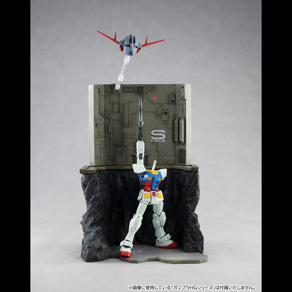 MEGAHOUSE - MS Gundam G Structure Last Shoot Diorama 1/144
