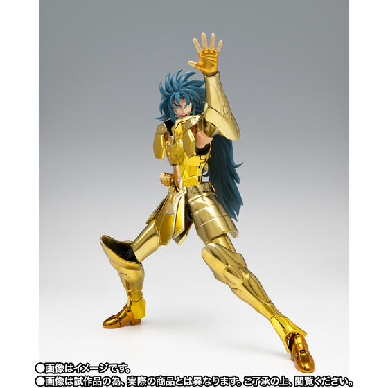 BANDAI - Saint Seiya Myth Ex - Gemini Kanon Revival