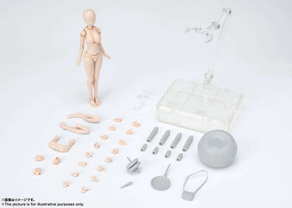 BANDAI - Body Chan Kentaro Yabuki Orange Dx Set