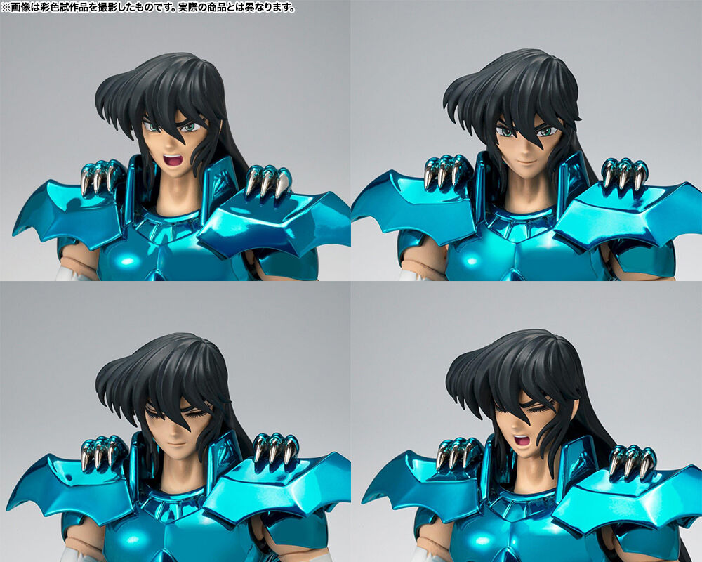 BANDAI - Saint Seiya Myth Ex - Dragon Shiryu Final