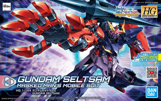 BANDAI - Gunpla - HG Build Diver - Gundam Seltsam #009 1/144