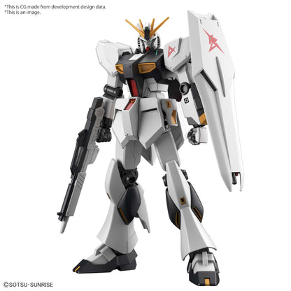 BANDAI - Gunpla - Entry Grade Nu Gundam