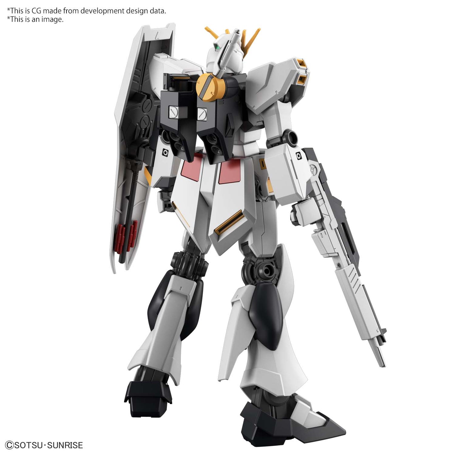 BANDAI - Gunpla - Entry Grade Nu Gundam