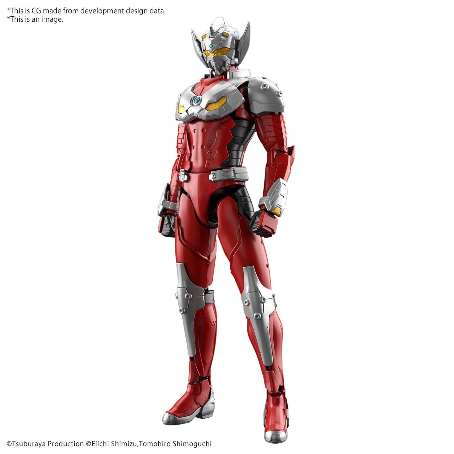 BANDAI - Figure Rise - Ultraman Suit Taro Action