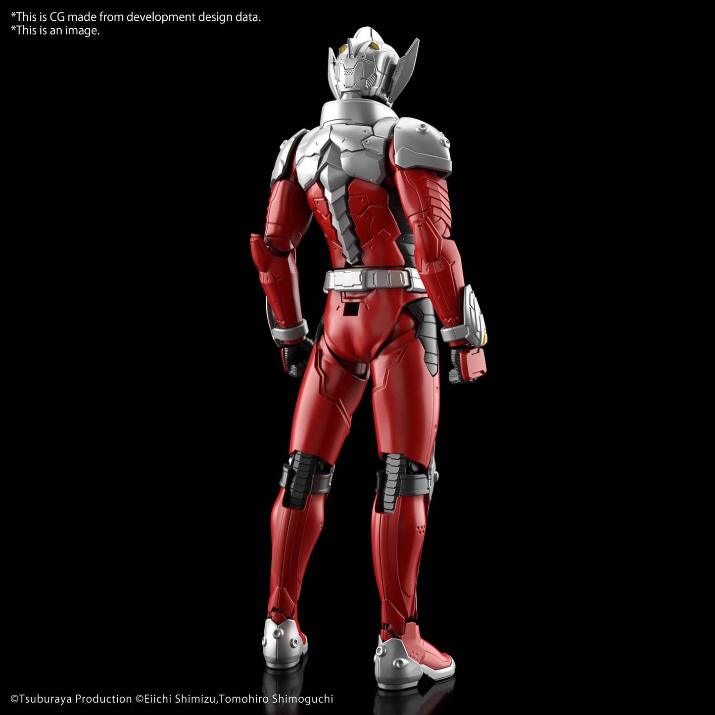 BANDAI - Figure Rise - Ultraman Suit Taro Action