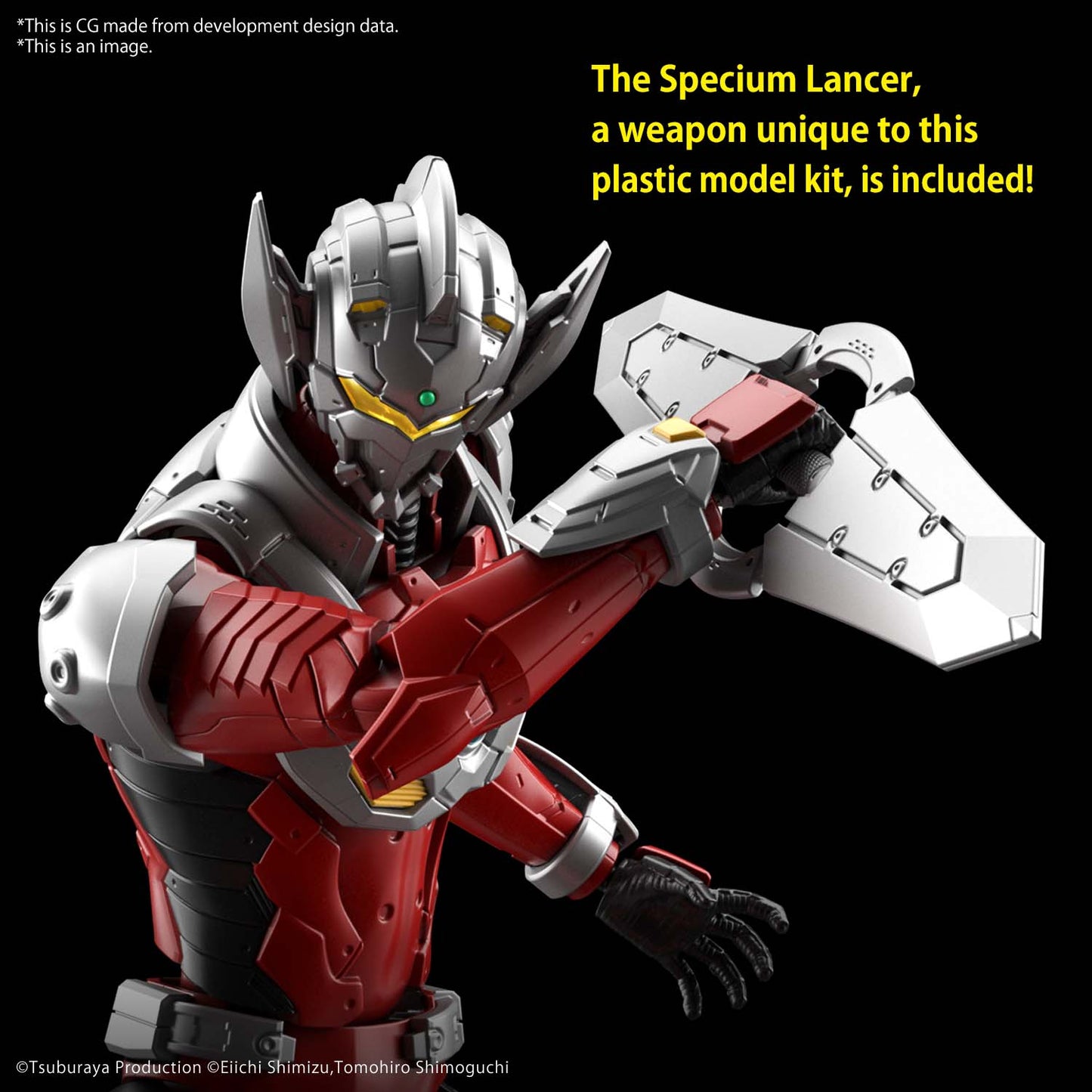 BANDAI - Figure Rise - Ultraman Suit Taro Action