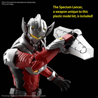 BANDAI - Figure Rise - Ultraman Suit Taro Action