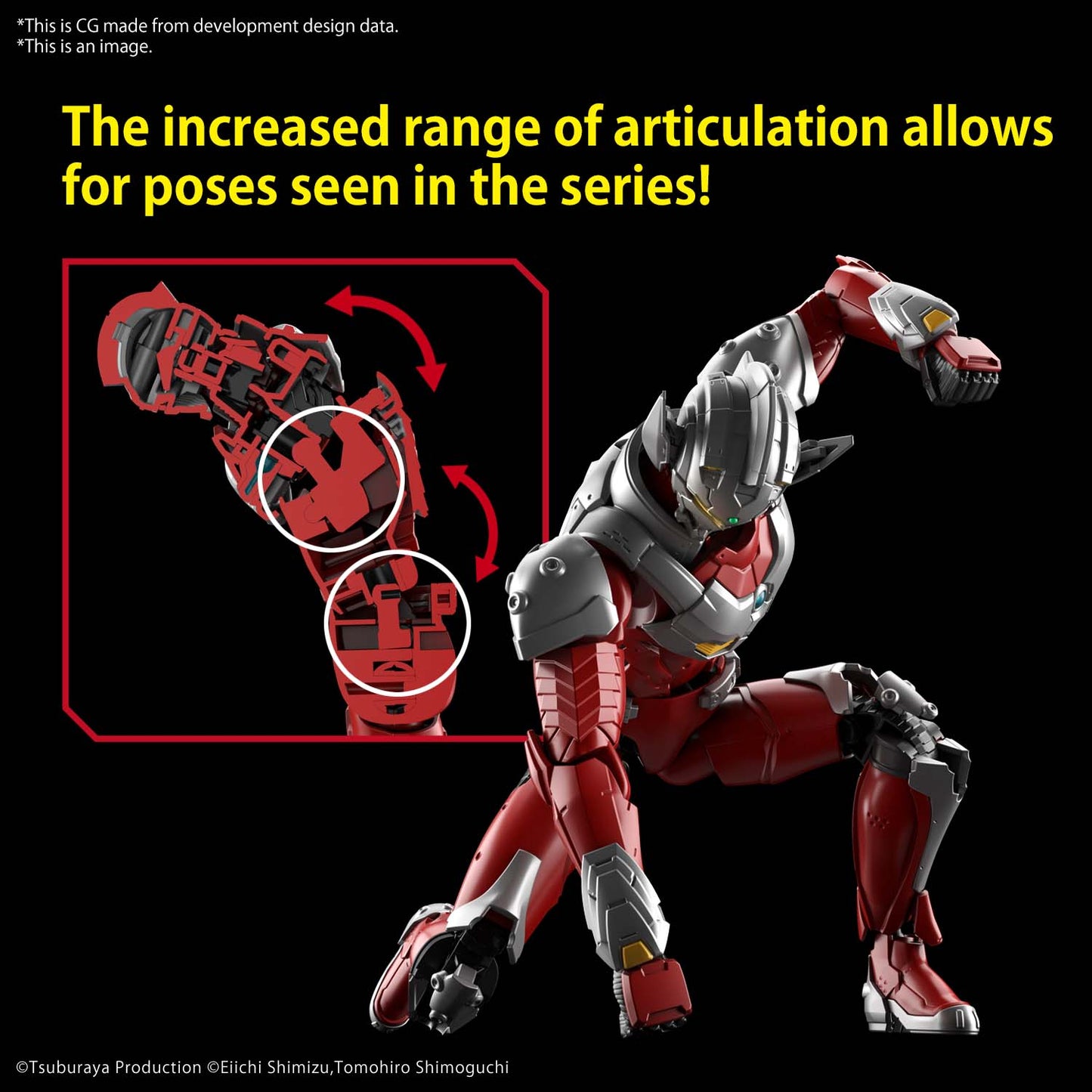 BANDAI - Figure Rise - Ultraman Suit Taro Action