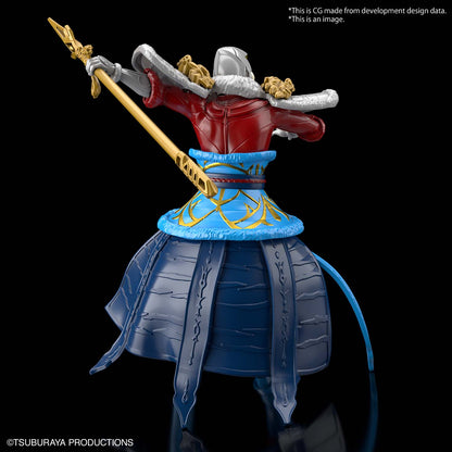 BANDAI - Entry Grade Ultraman AOL Ultraman Dyna Ma Chao Armour #08