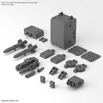 BANDAI - 30MM - OP Part Set 8 Multi BackPack W-17 1/144