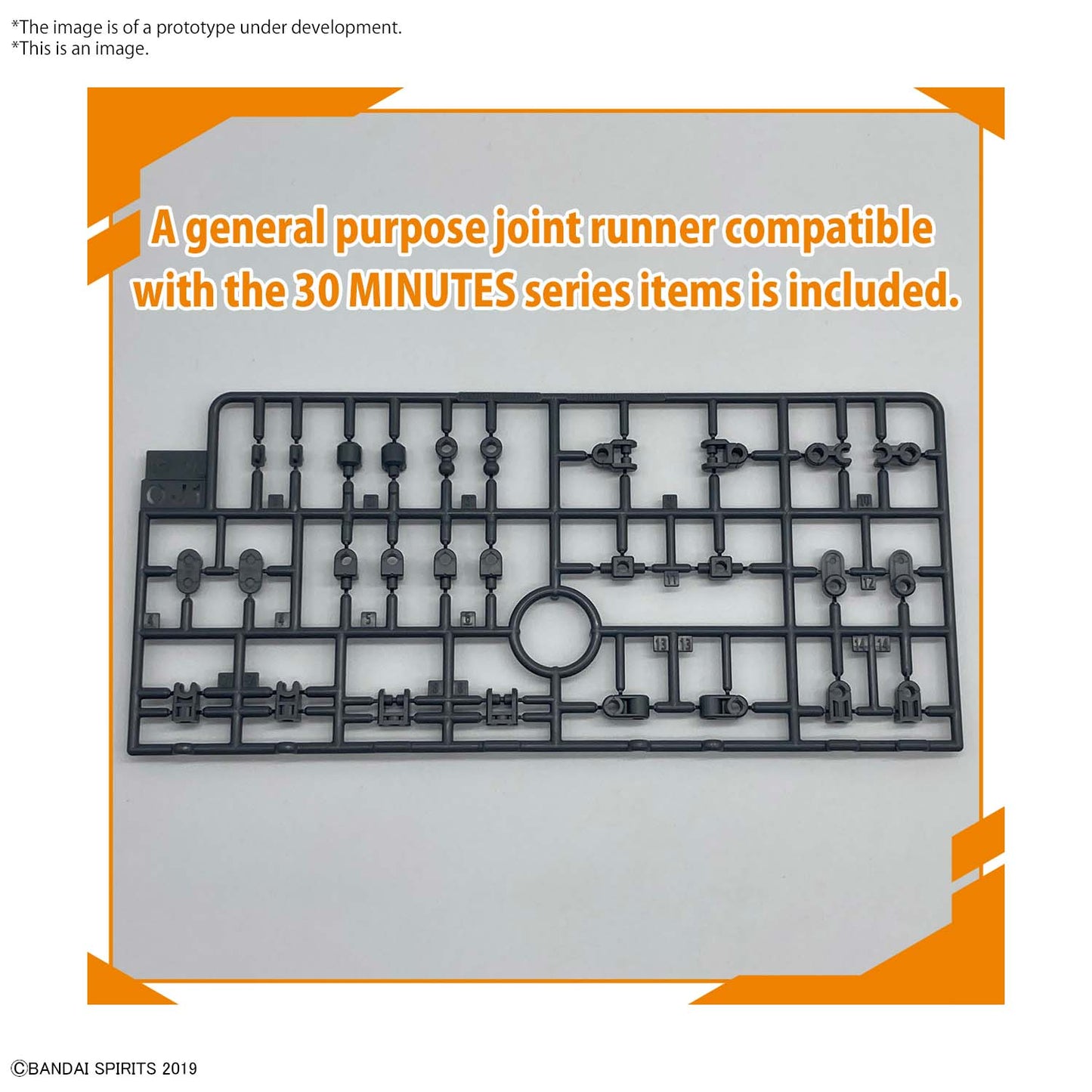 BANDAI - 30MM - OP Part Set 8 Multi BackPack W-17 1/144