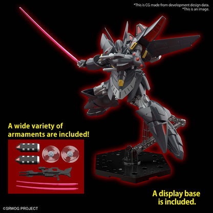 BANDAI MODEL KIT - Gunpla - HG Gespenst