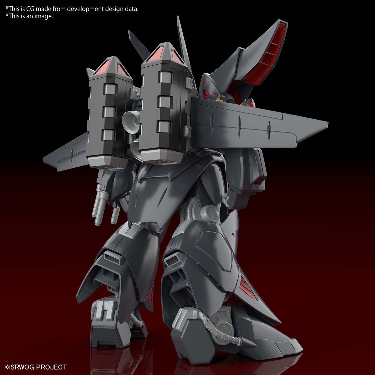 BANDAI MODEL KIT - Gunpla - HG Gespenst