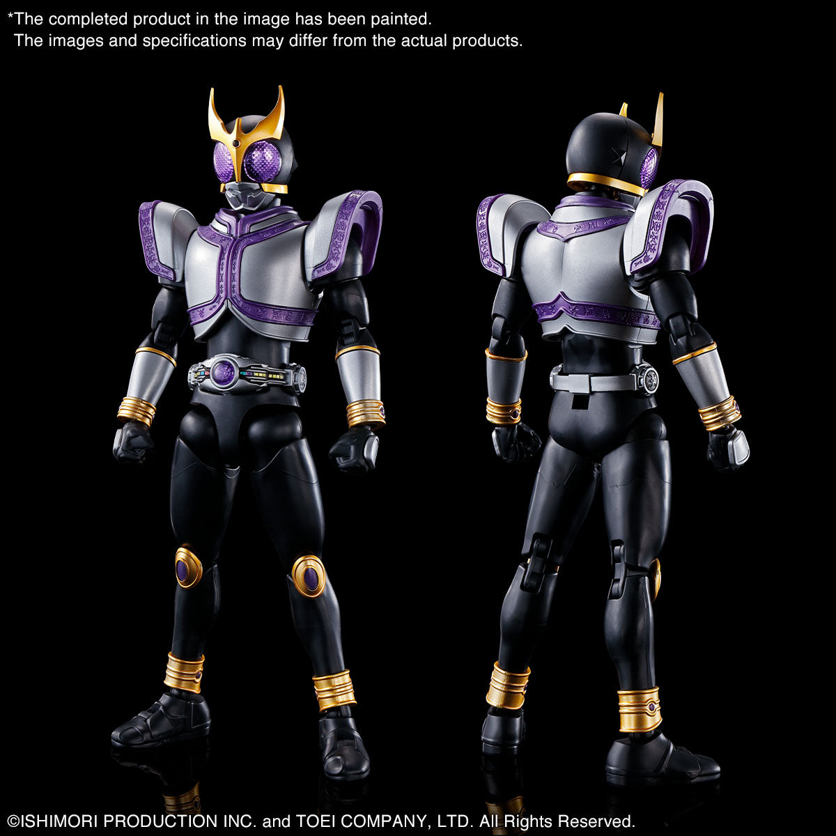 BANDAI - Figure Rise - Masked Rider Kuuga Titan Ris