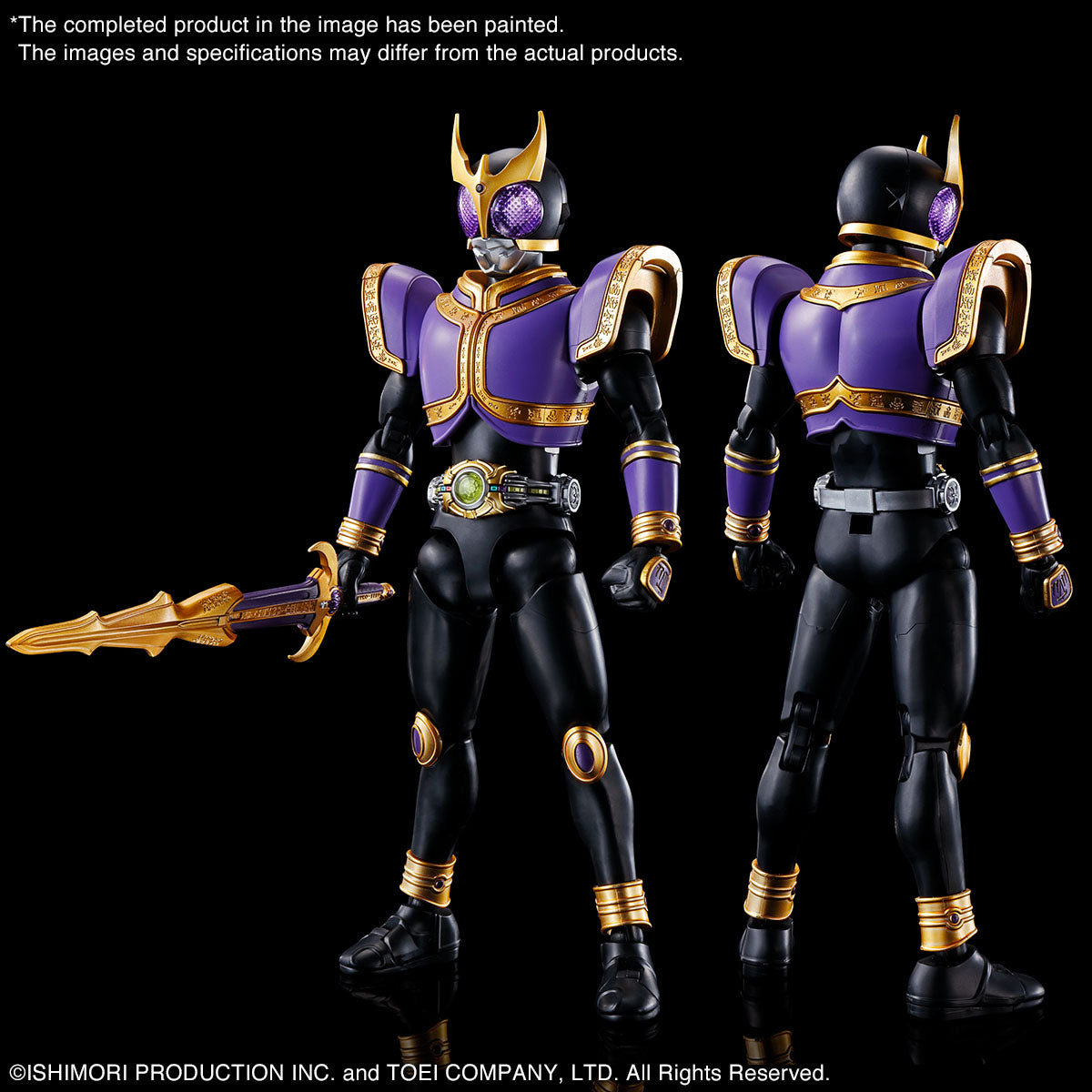 BANDAI - Figure Rise - Masked Rider Kuuga Titan Ris