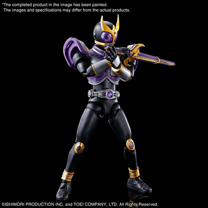 BANDAI - Figure Rise - Masked Rider Kuuga Titan Ris