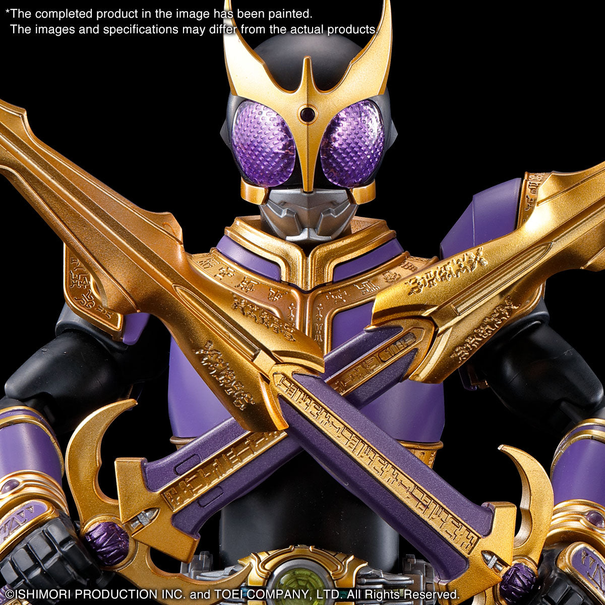 BANDAI - Figure Rise - Masked Rider Kuuga Titan Ris